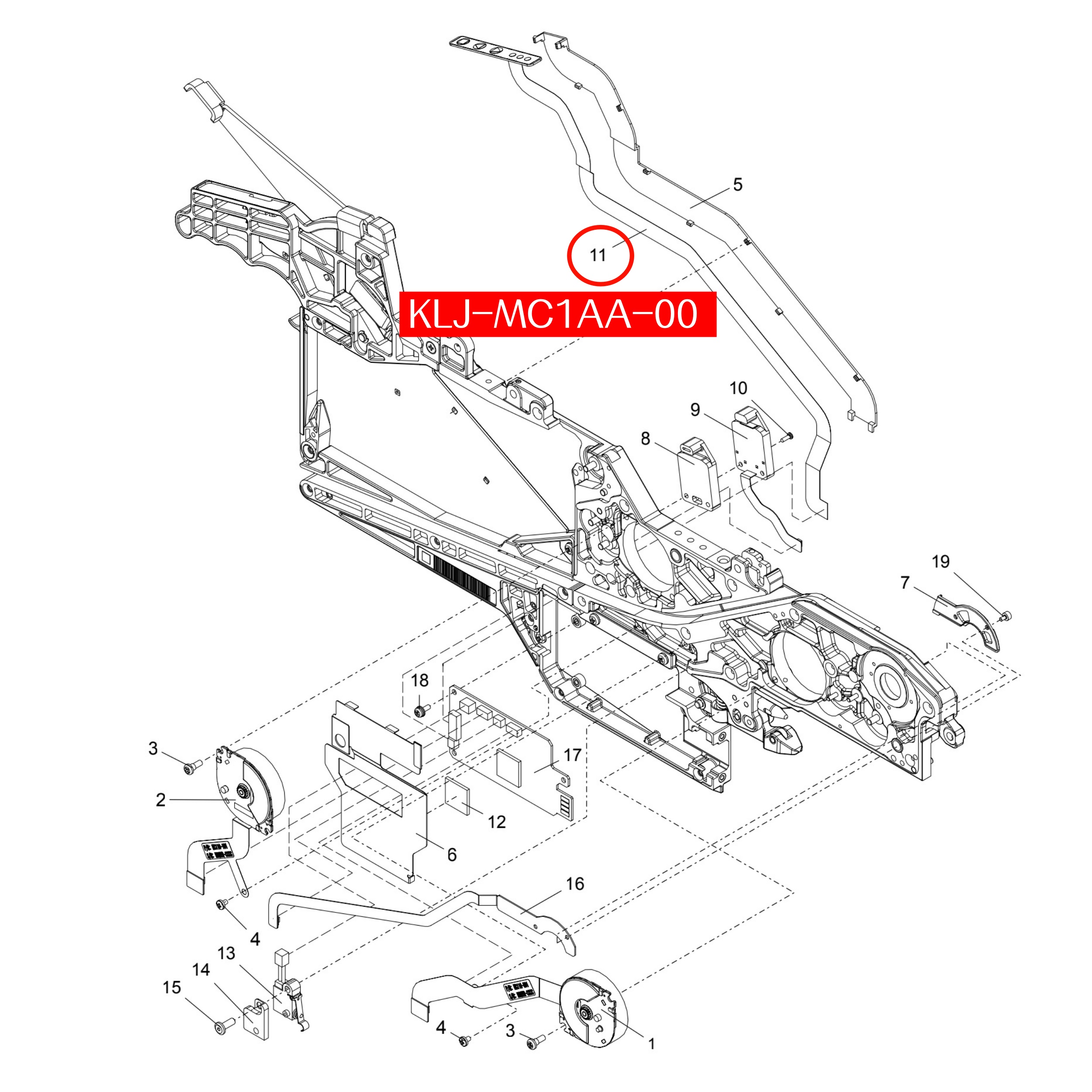 KLJ-MC1AA-00 Switch Operation For Yamaha ZS/ZSR 8mm-88mm SMT Feeder - Image 2