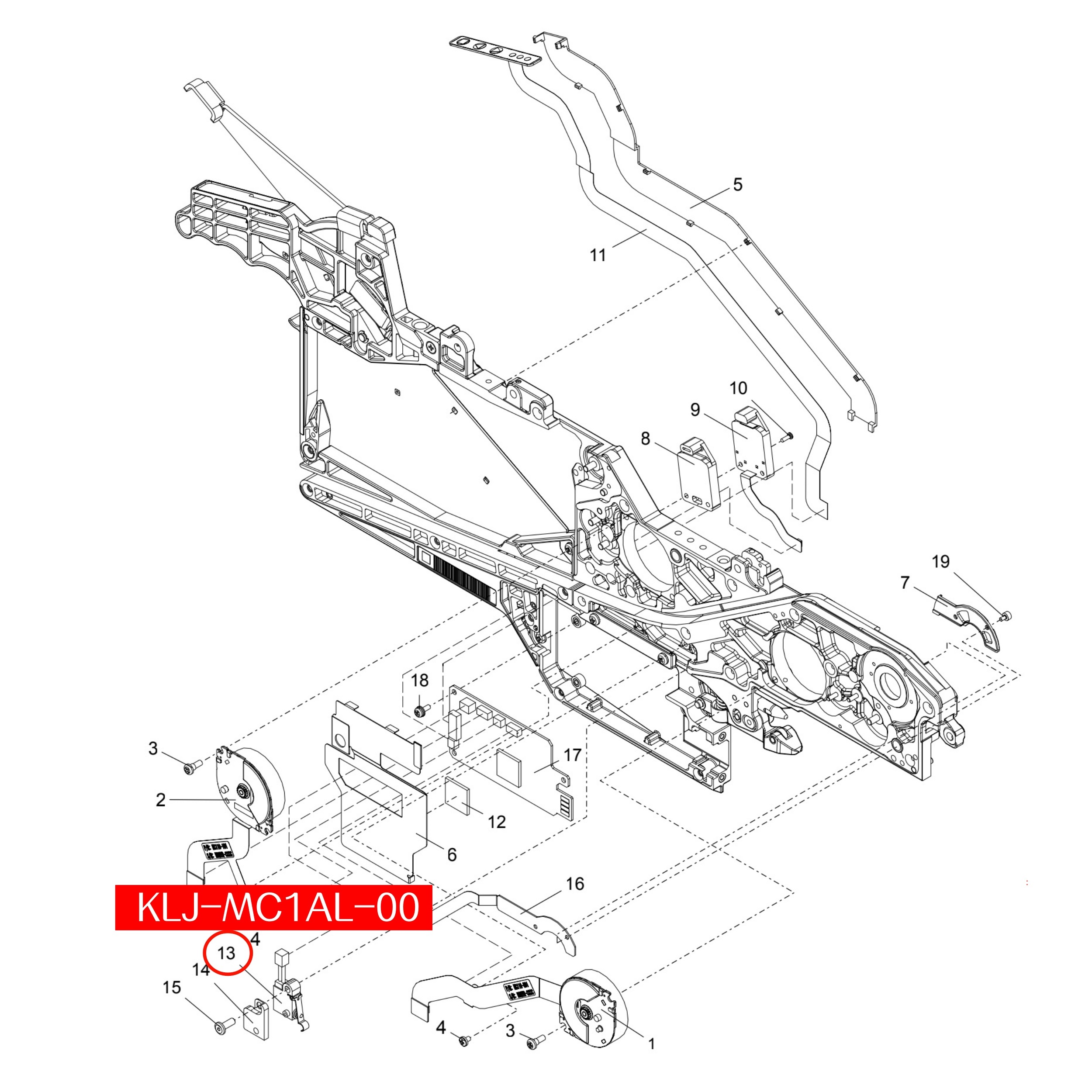 KLJ-MC1AL-00 Sw. Limit For Yamaha ZS/ZSR 8-88mm SMT Feeder - Image 2