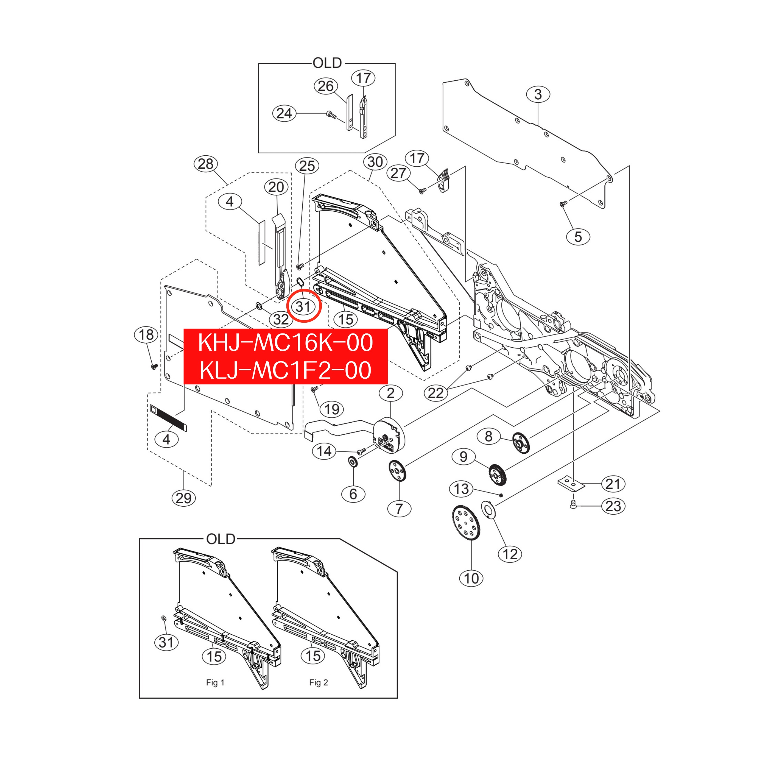 KHJ-MC16K-00 Poly Washer 0.13 For Yamaha SS 8mm SMT Feeder - Image 2