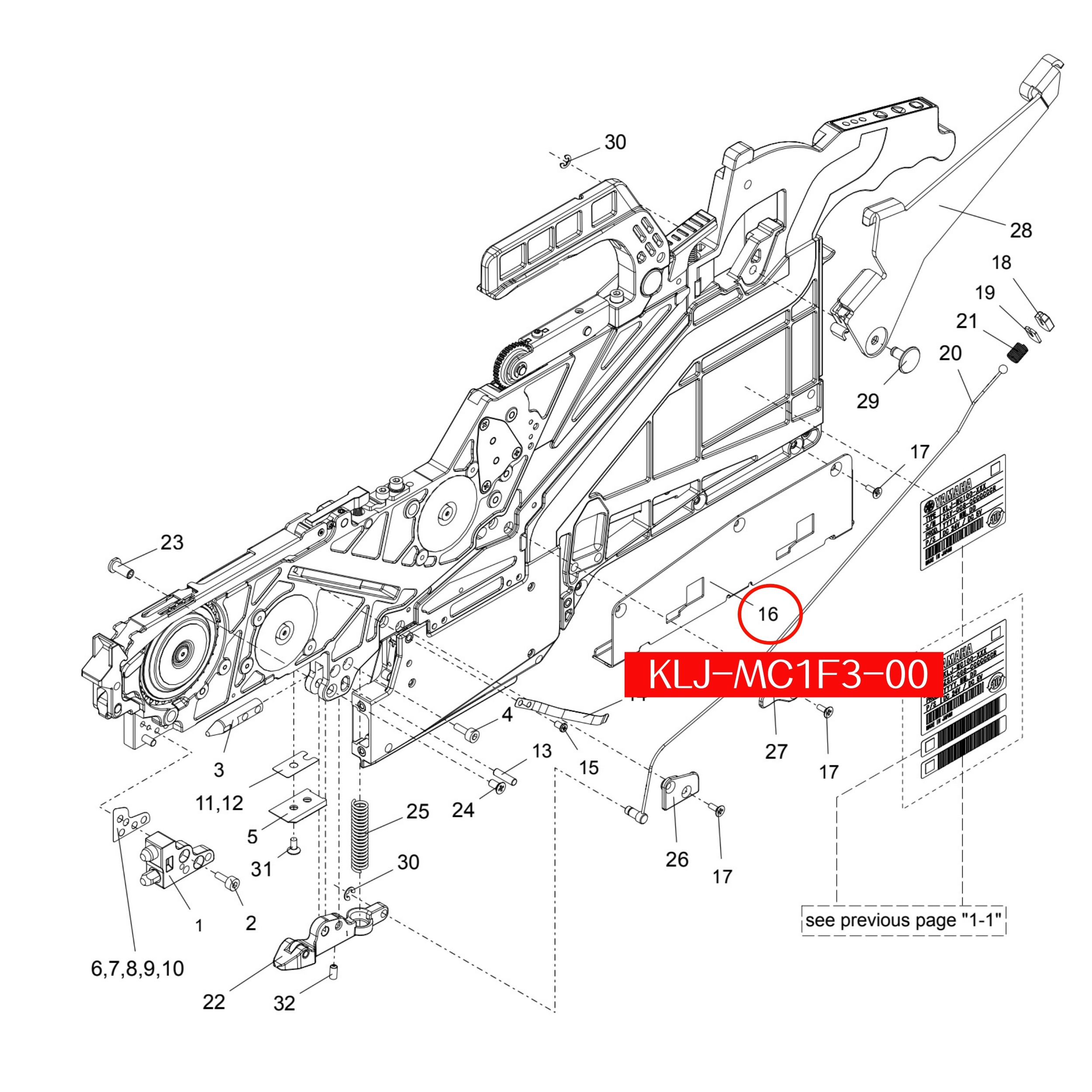 KLJ-MC1F3-00 Bracket Reel Holder For Yamaha ZS 8mm SMT Feeder - Image 2