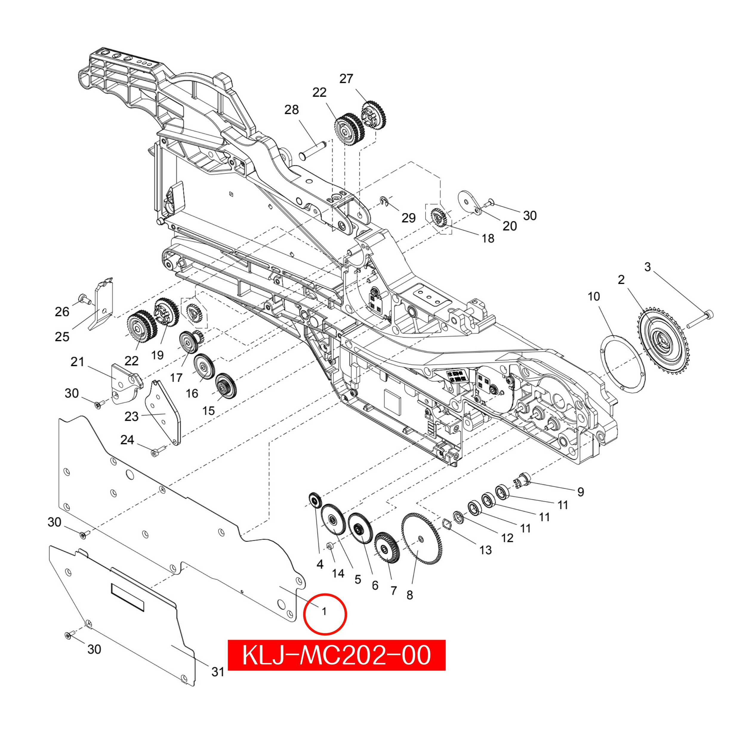 KLJ-MC200-010 Yamaha ZS 12/16mm Feeder original - Image 2