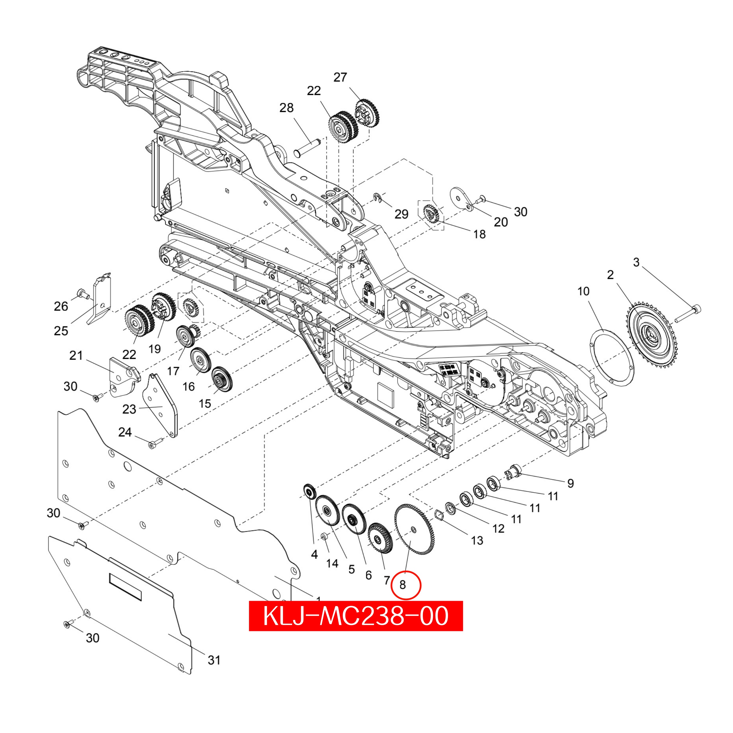 KLJ-MC238-00 Gear Driven For Yamaha ZS 12/16mm SMT Feeder - Image 2