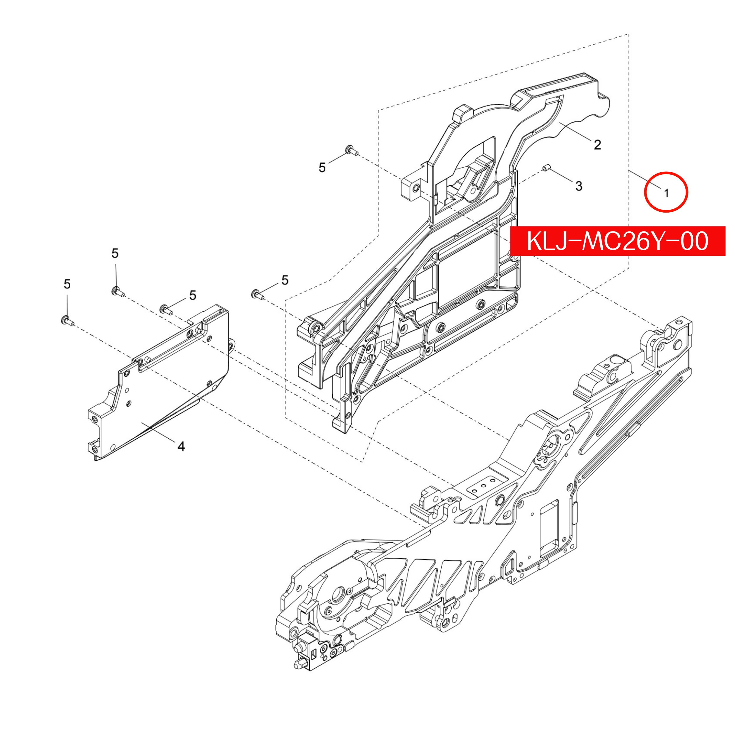 KLJ-MC26Y-00 Top Tape Box Comp For Yamaha ZS 12/16mm SMT Feeder - Image 2