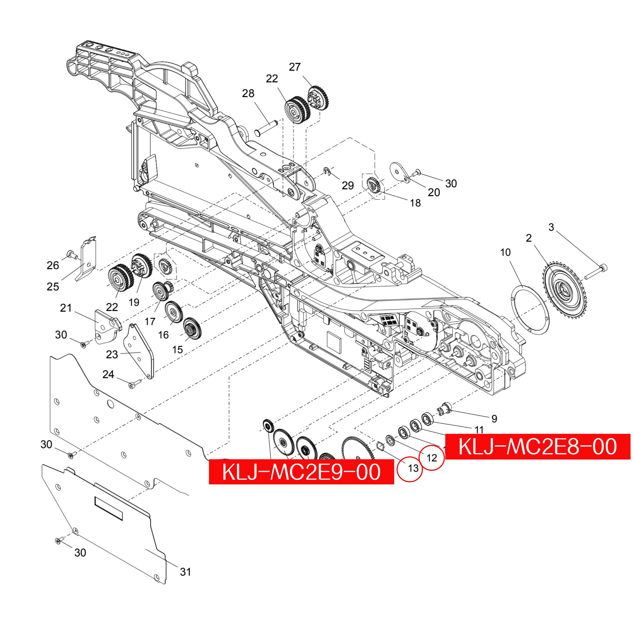 KLJ-MC2E9-00 Wave Washer D.G. 6-8 For Yamaha ZS 12mm-24mm SMT Feeder - Image 2