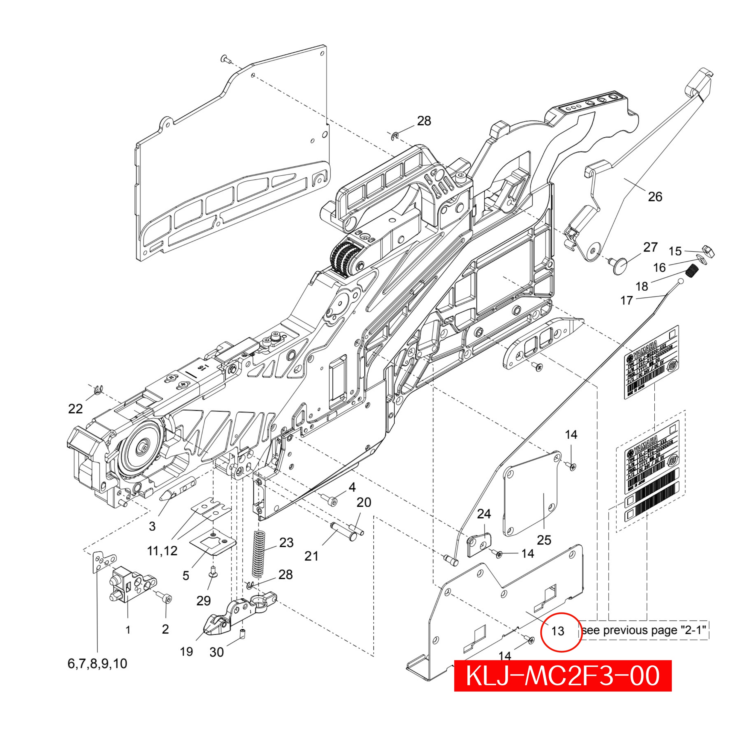 KLJ-MC2F3-00 Bracket W Reel Holder For Yamaha ZS 12-88mm SMT Feeder - Image 2