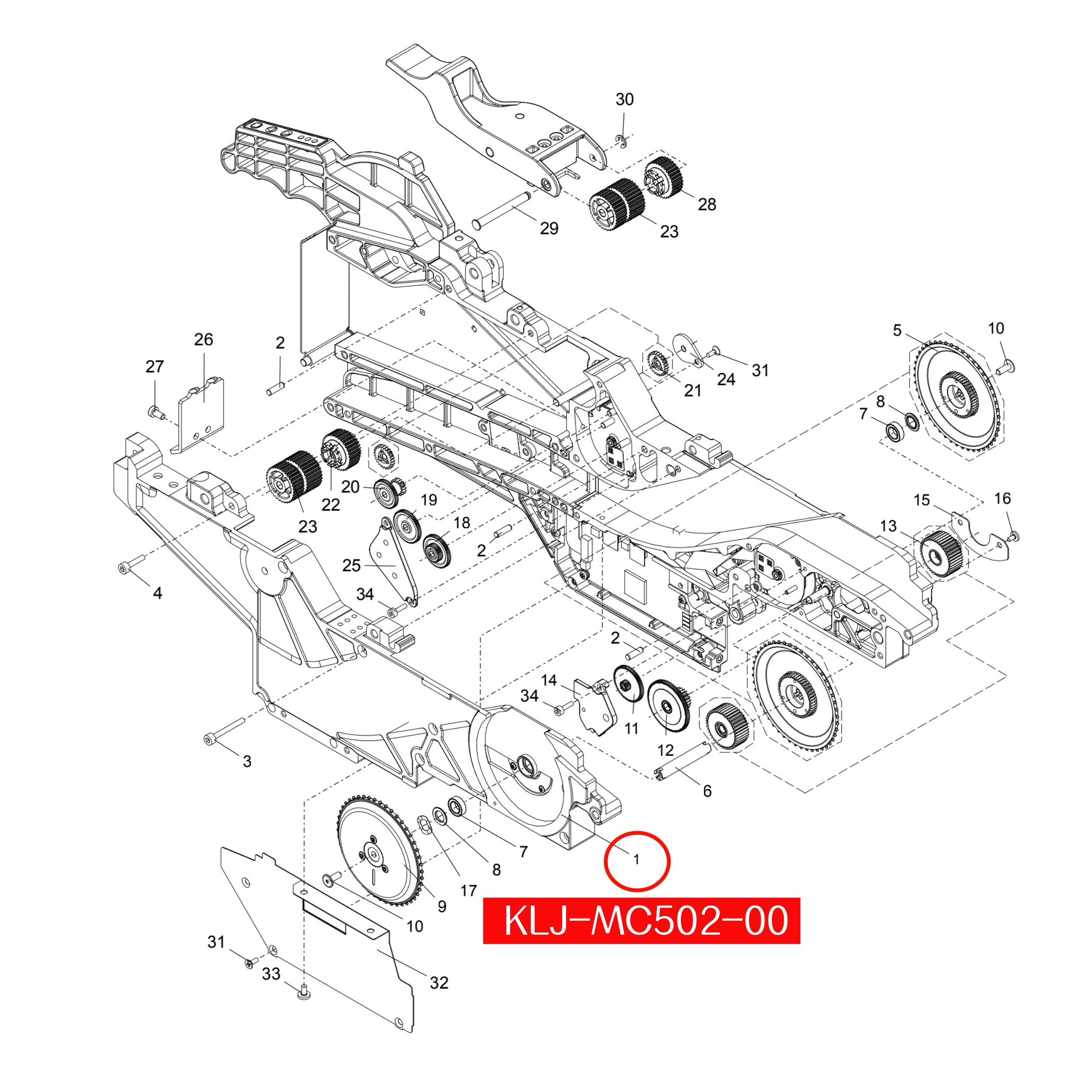 KLJ-MC502-00 Cover Feeder For Yamaha ZS 32mm-88mm SMT Feeder - Image 2