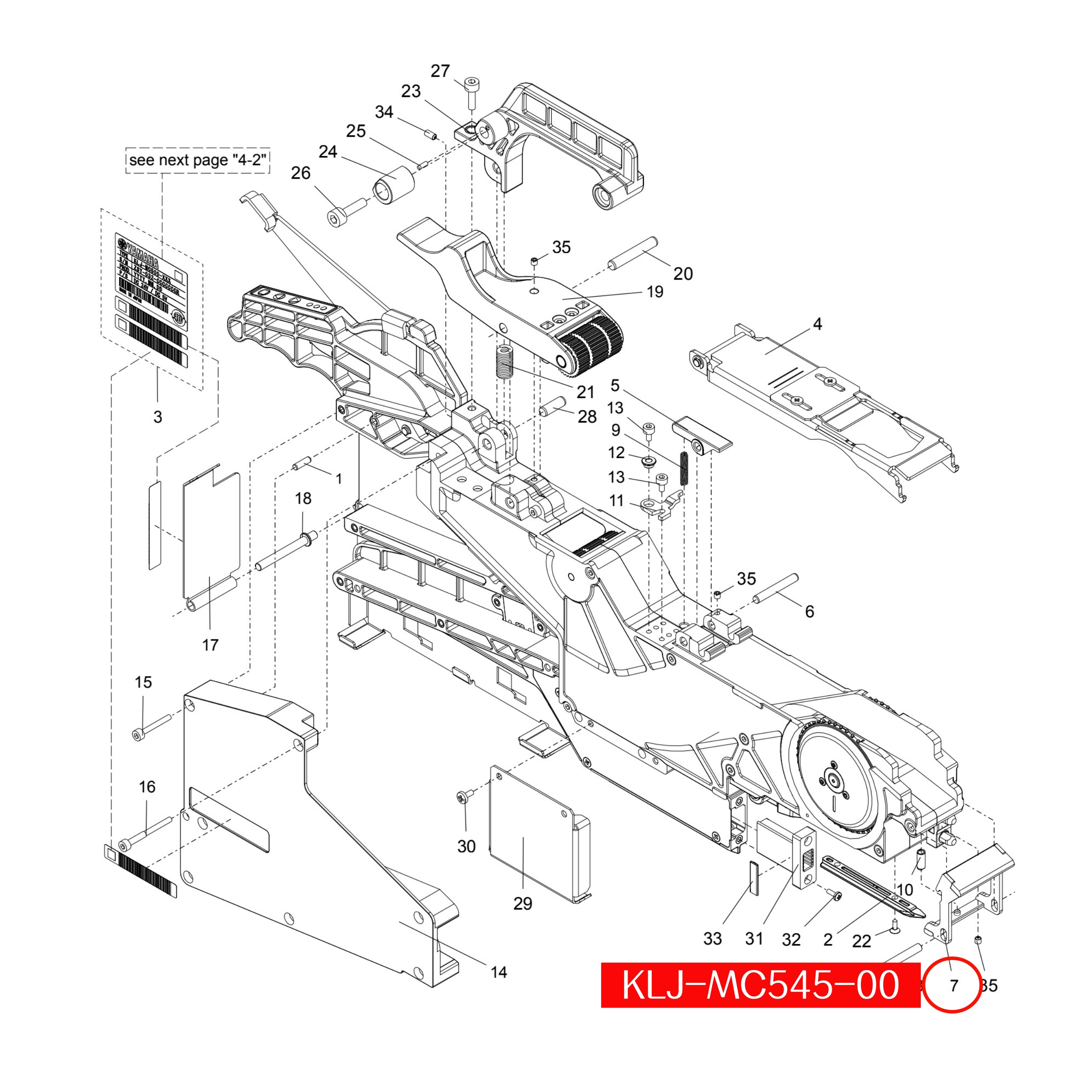 KLJ-MC545-00 Lever Tape Guide F For Yamaha ZS 32mm SMT Feeder - Image 2