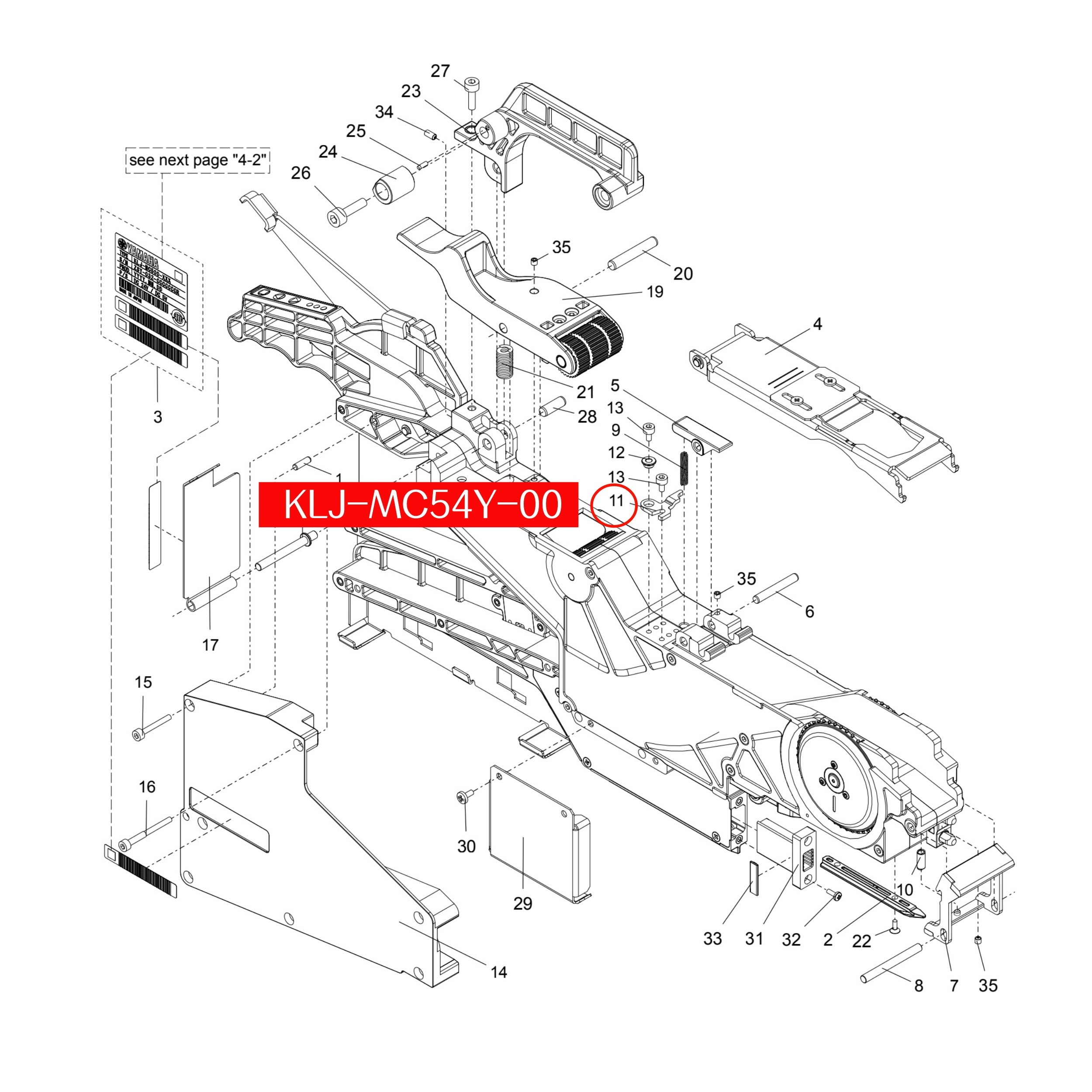 KLJ-MC54Y-00 Plate Stopper For Yamaha ZS 32-88mm SMT Feeder - Image 2