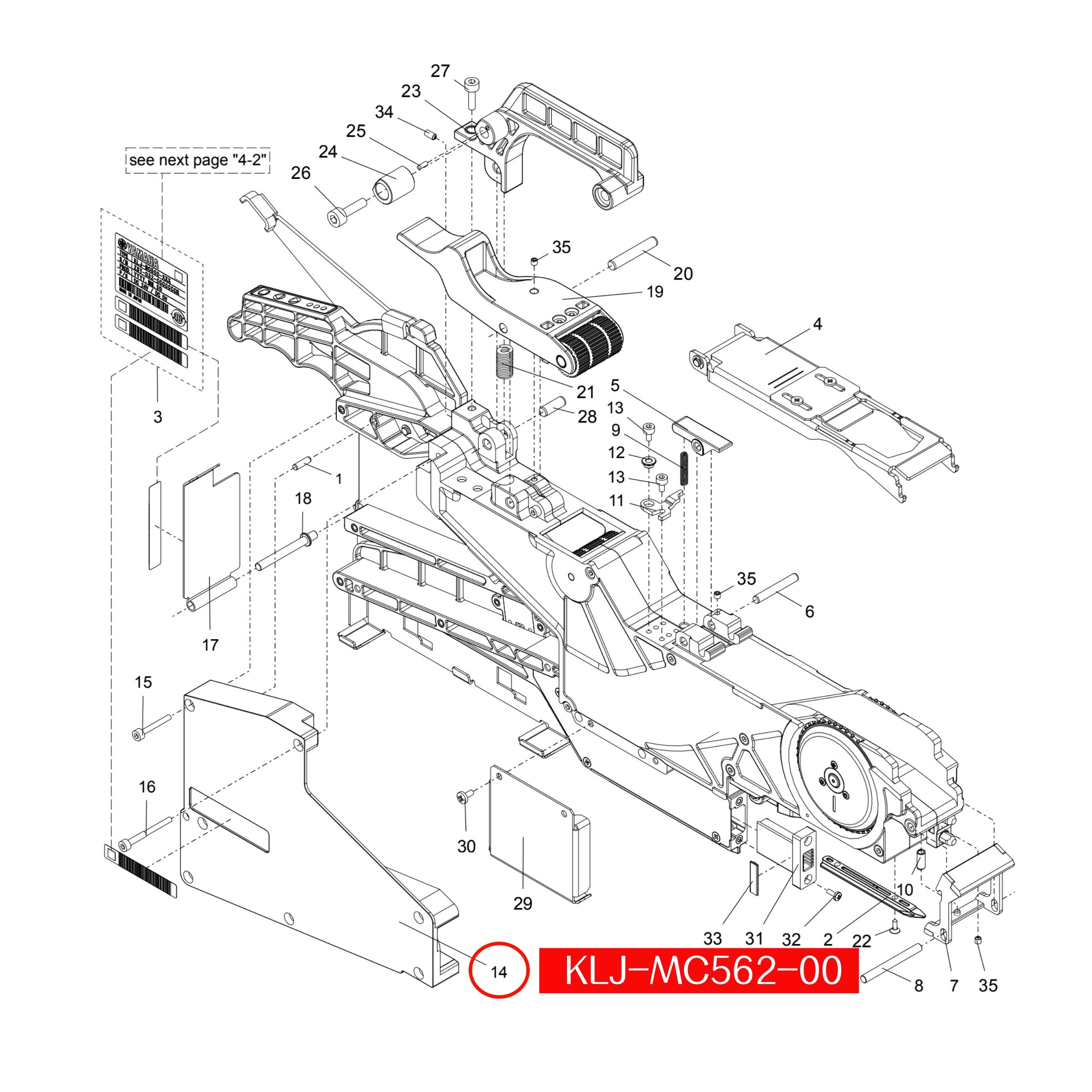 KLJ-MC562-00 Cover Top Tape Box For Yamaha ZS 32-88mm SMT Feeder - Image 2