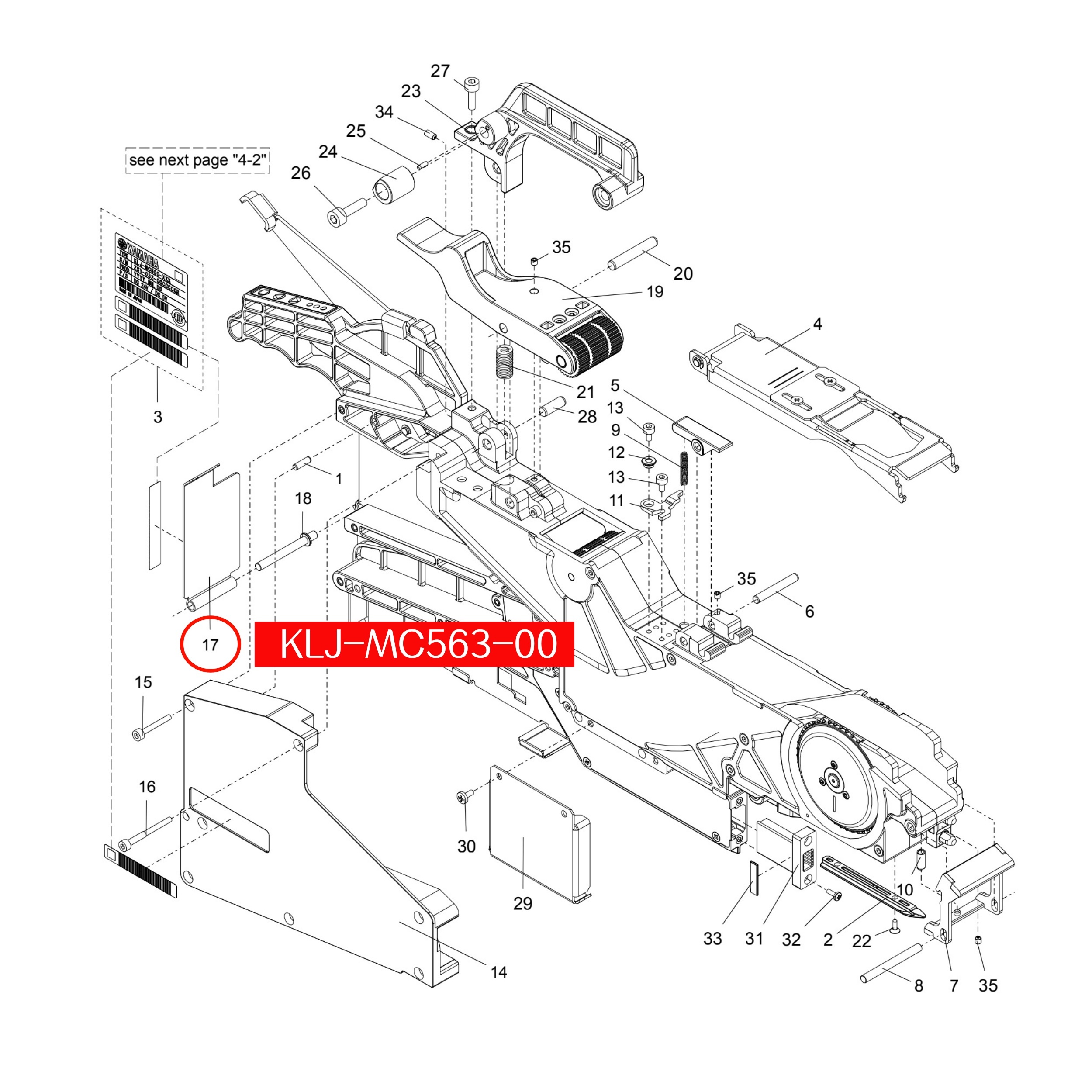 KLJ-MC563-00 Cover Tail For Yamaha ZS 32mm SMT Feeder - Image 3