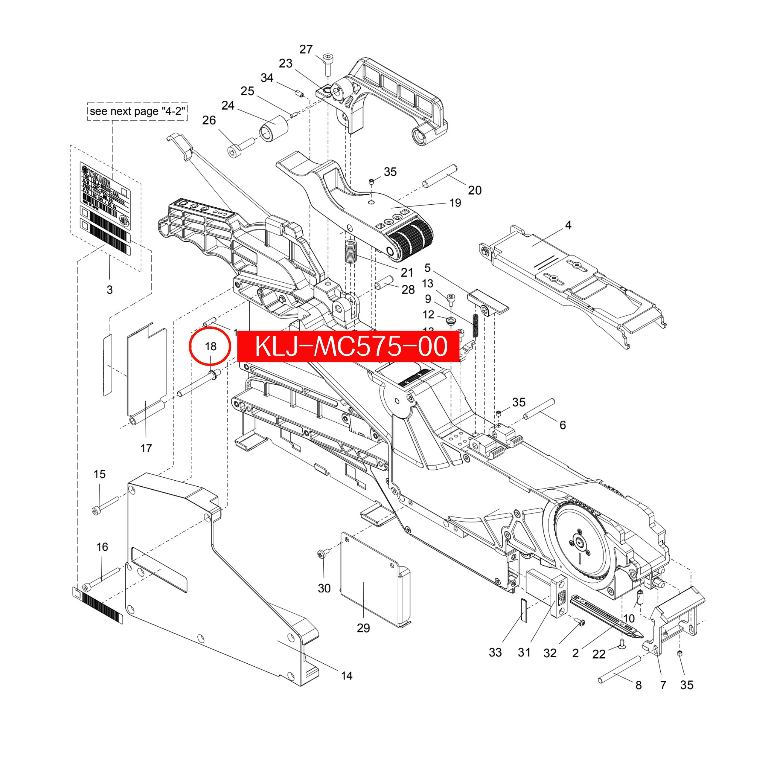 KLJ-MC575-00 Pin Tail Cover For Yamaha ZS 32mm SMT Feeder - Image 2