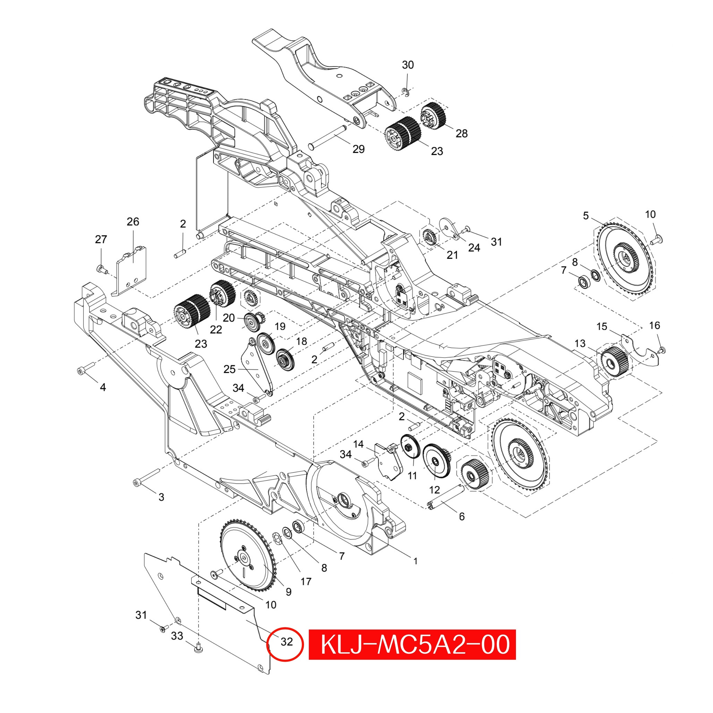KLJ-MC5A2-00 Cover Box EL For Yamaha ZS 32-88mm SMT Feeder - Image 2