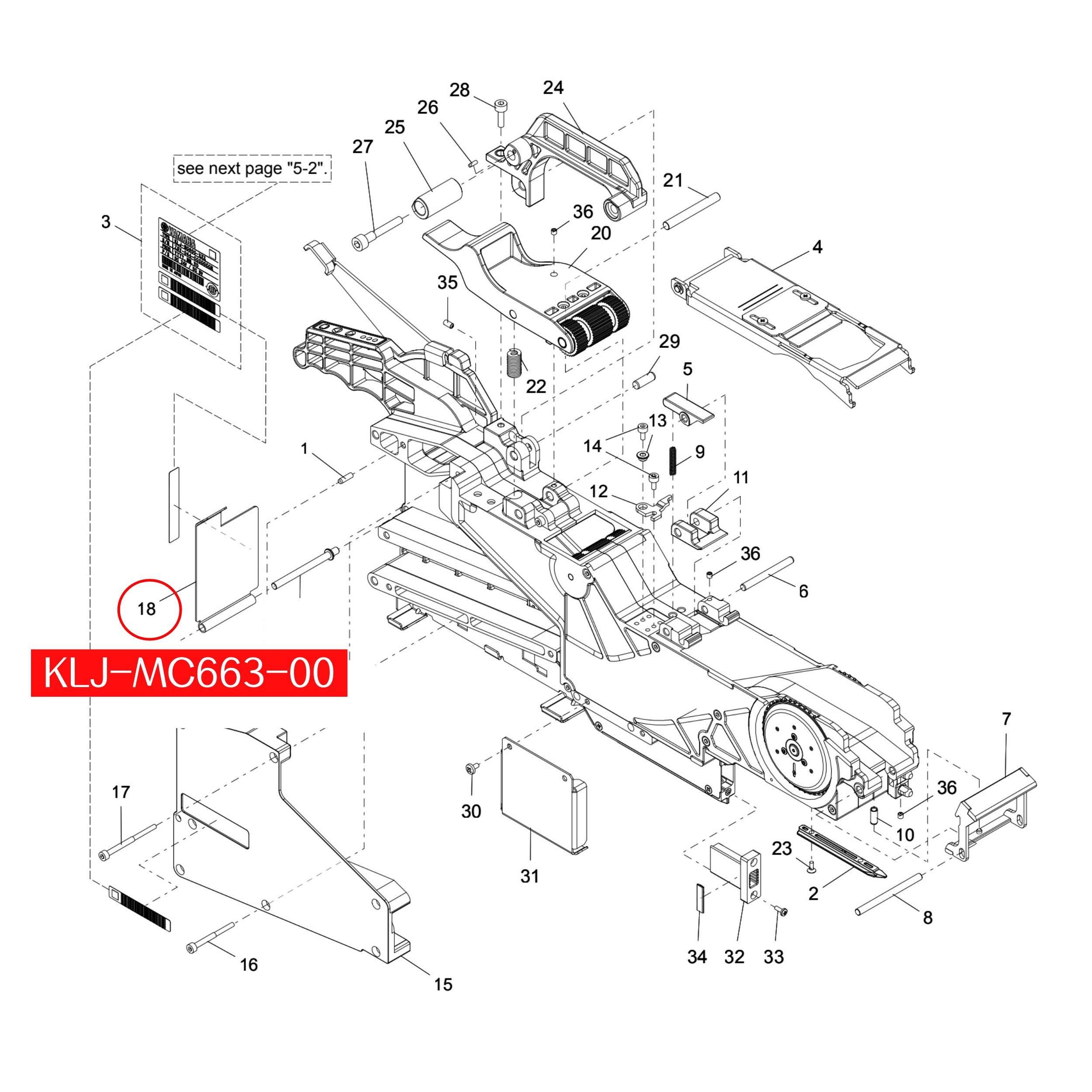 KLJ-MC663-00 Cover Tail For Yamaha ZS 44mm SMT Feeder - Image 3