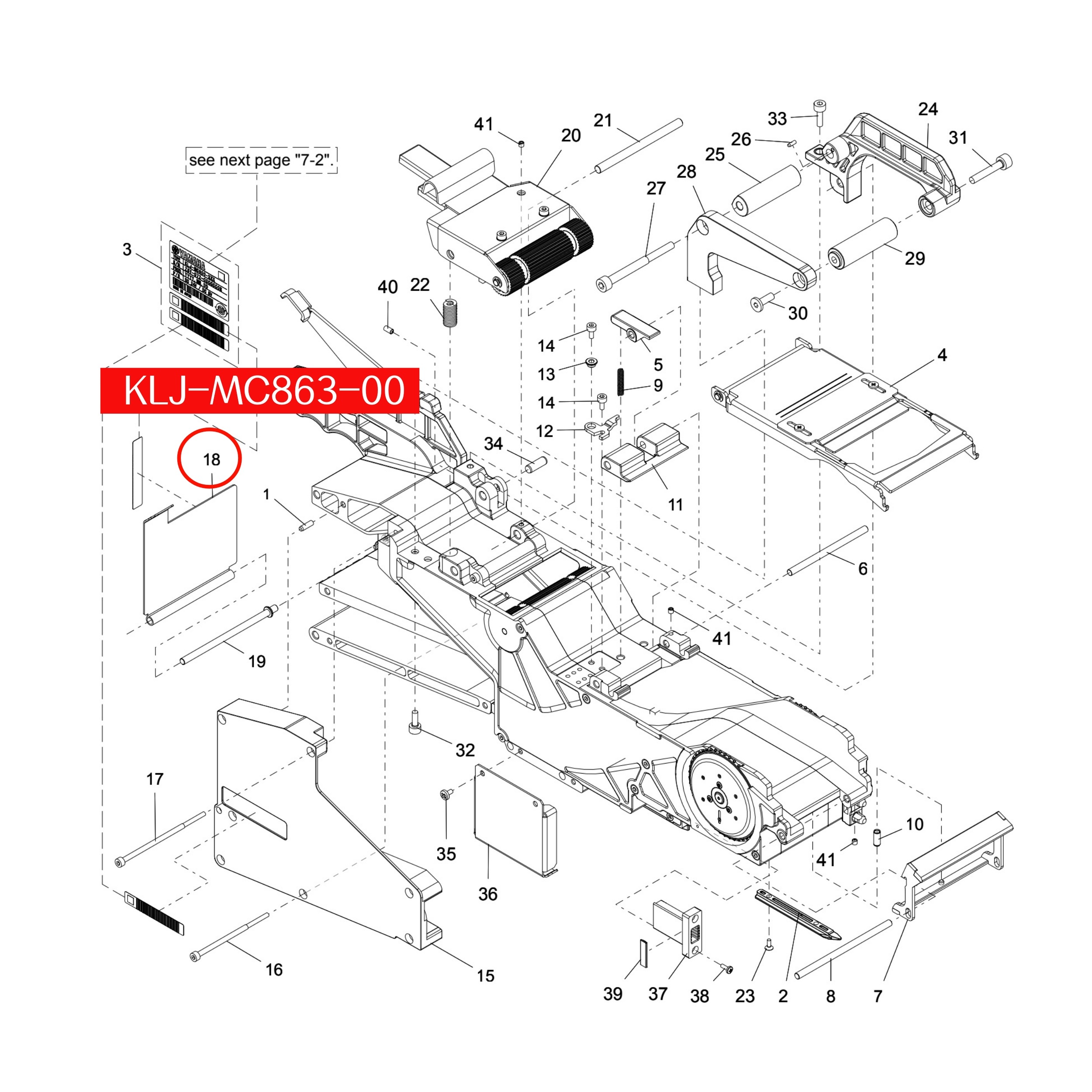 KLJ-MC863-00 Cover Tail For Yamaha ZS 72mm SMT Feeder - Image 3