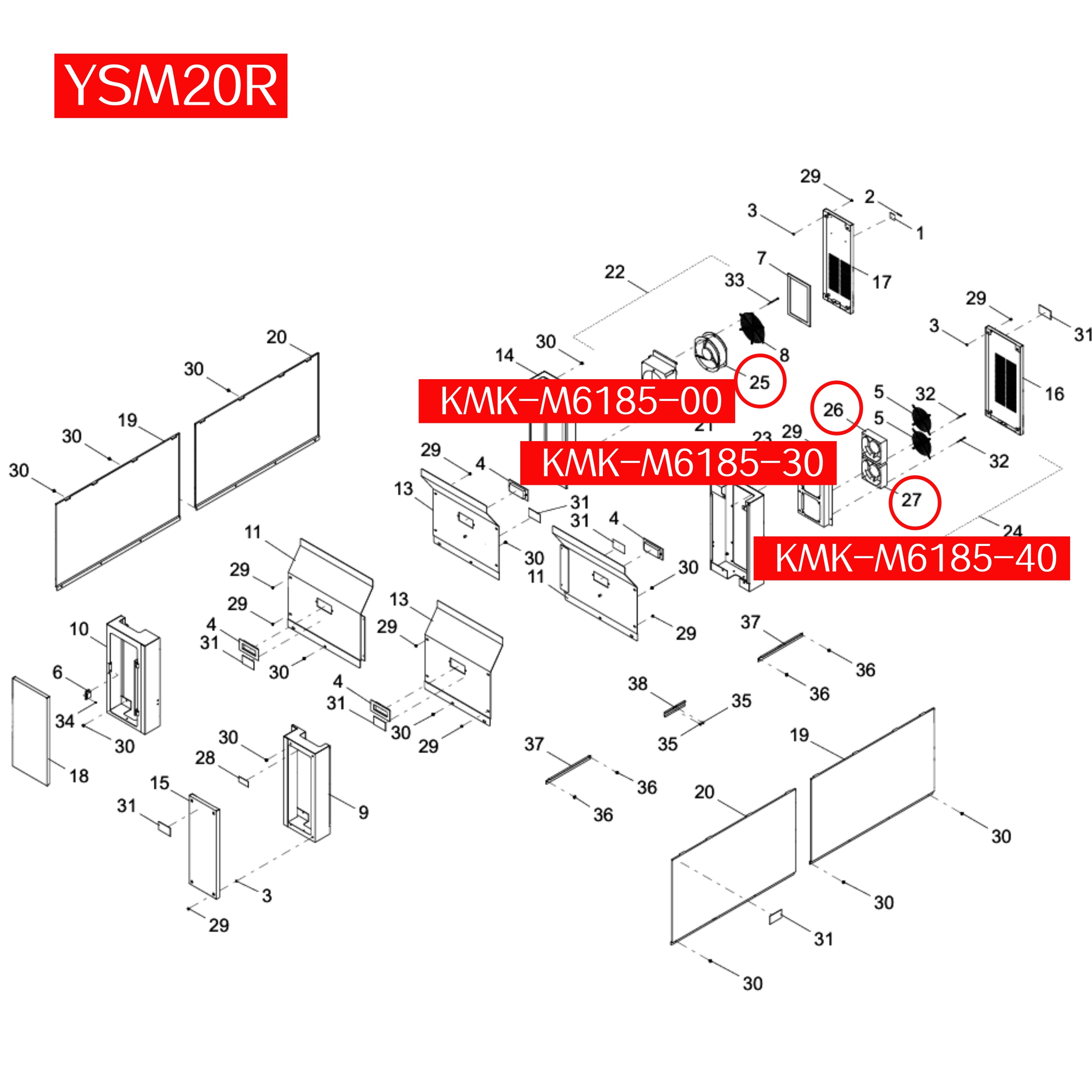 KMK-M6185-00 Full Series FAN YA2 for Yamaha YSM10 YSM20R SMT Machine - Image 3