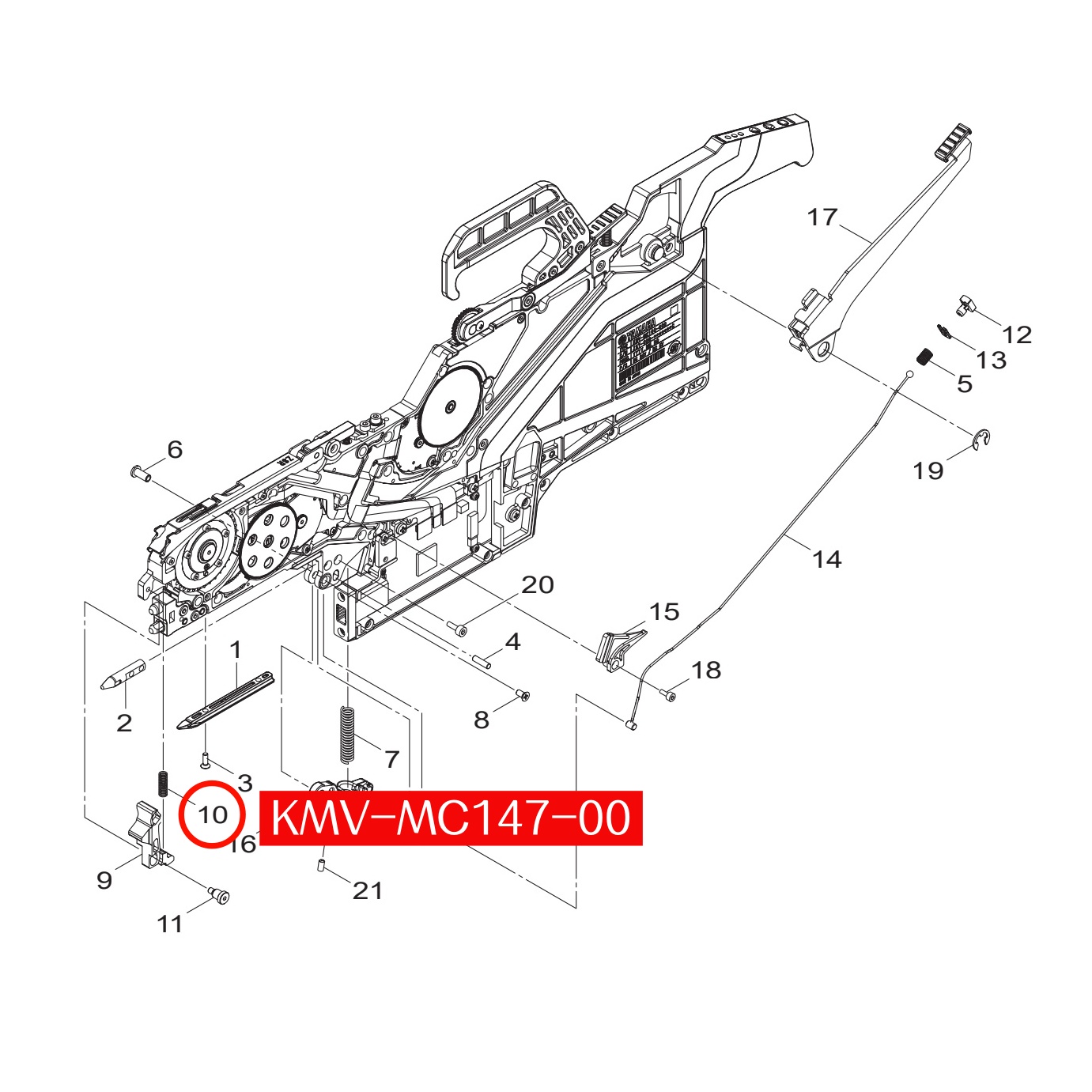 KMV-MC147-00 Spring Tape Guide F For Yamaha ZSR 8mm SMT Feeder - Image 2