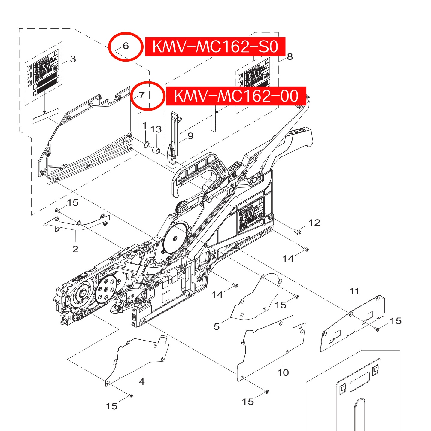 KMV-MC162-S0 Cover Top Tape Box For Yamaha ZSR 8mm SMT Feeder - Image 2