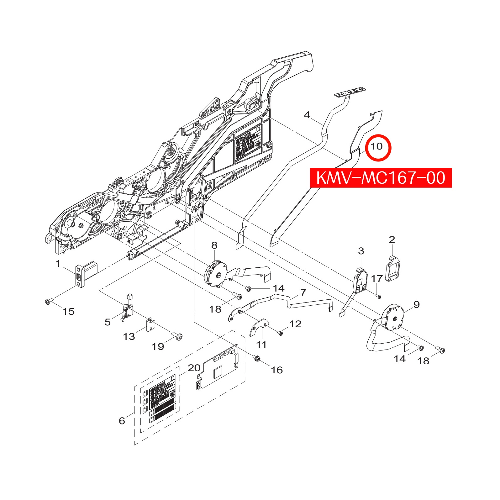 KMV-MC167-00 Cover Membrane For Yamaha ZSR 8mm SMT Feeder - Image 2