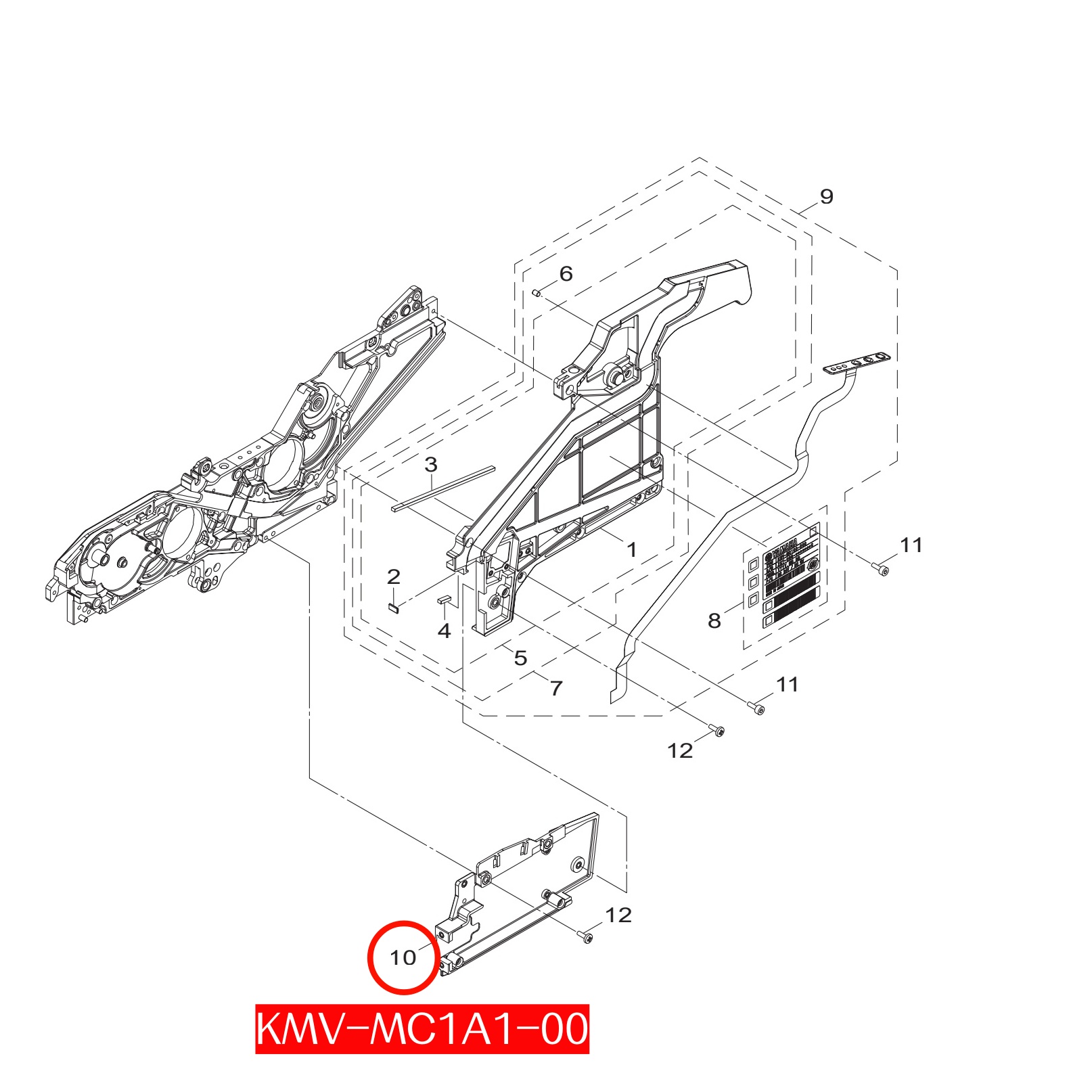 KMV-MC1A1-00 Box EL For Yamaha ZSR 8mm SMT Feeder - Image 2