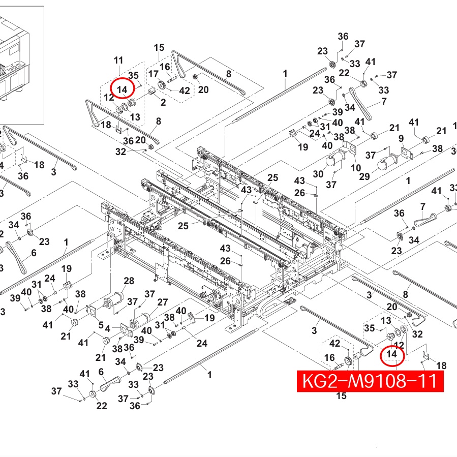 KG2-M9108-11X Collar Conveyor for Yamaha YS SMT Machine - Image 2