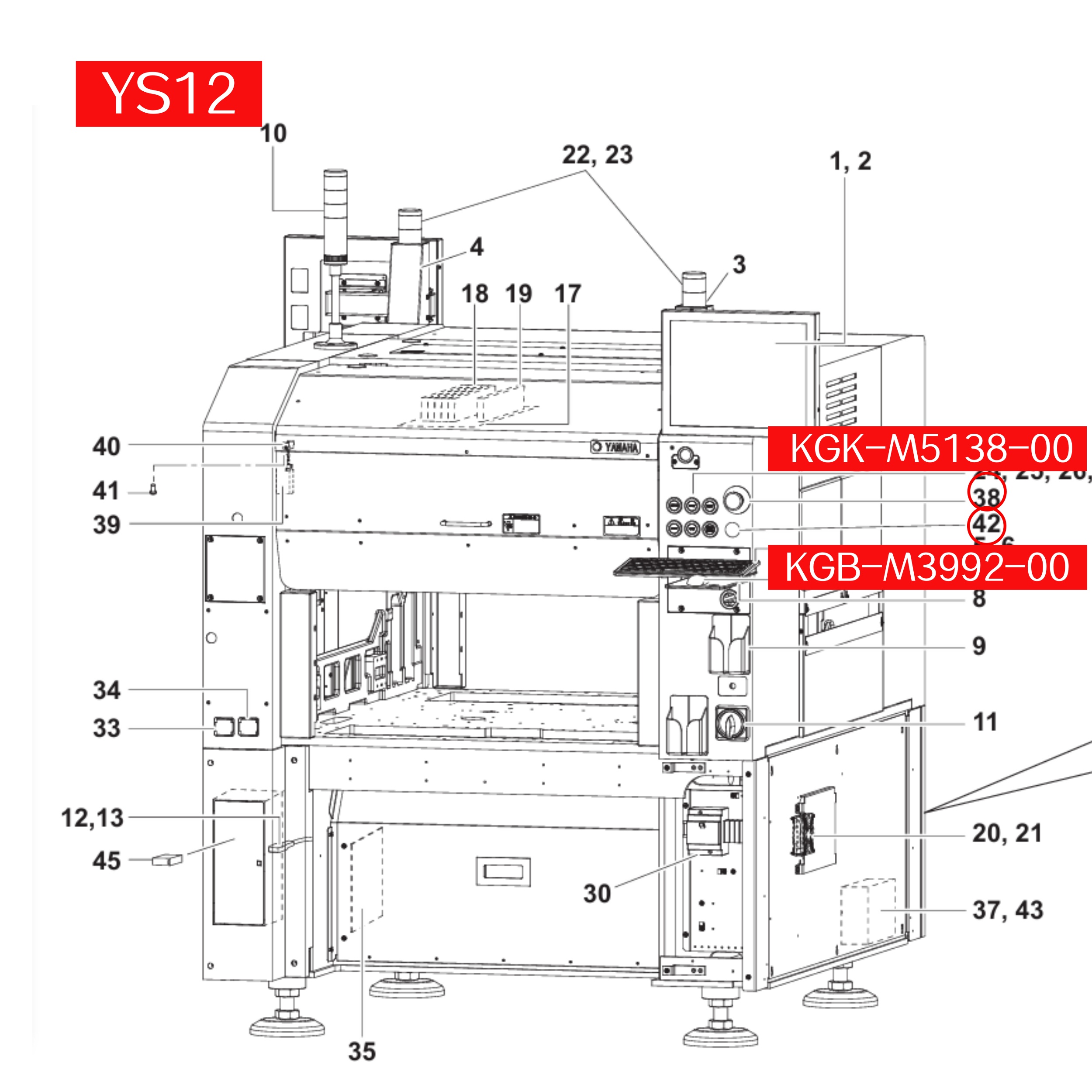 KGK-M5138-00X KH1-M5138-00X Emergency Stop Switch Assembly for Yamaha SMT Machine - Image 2