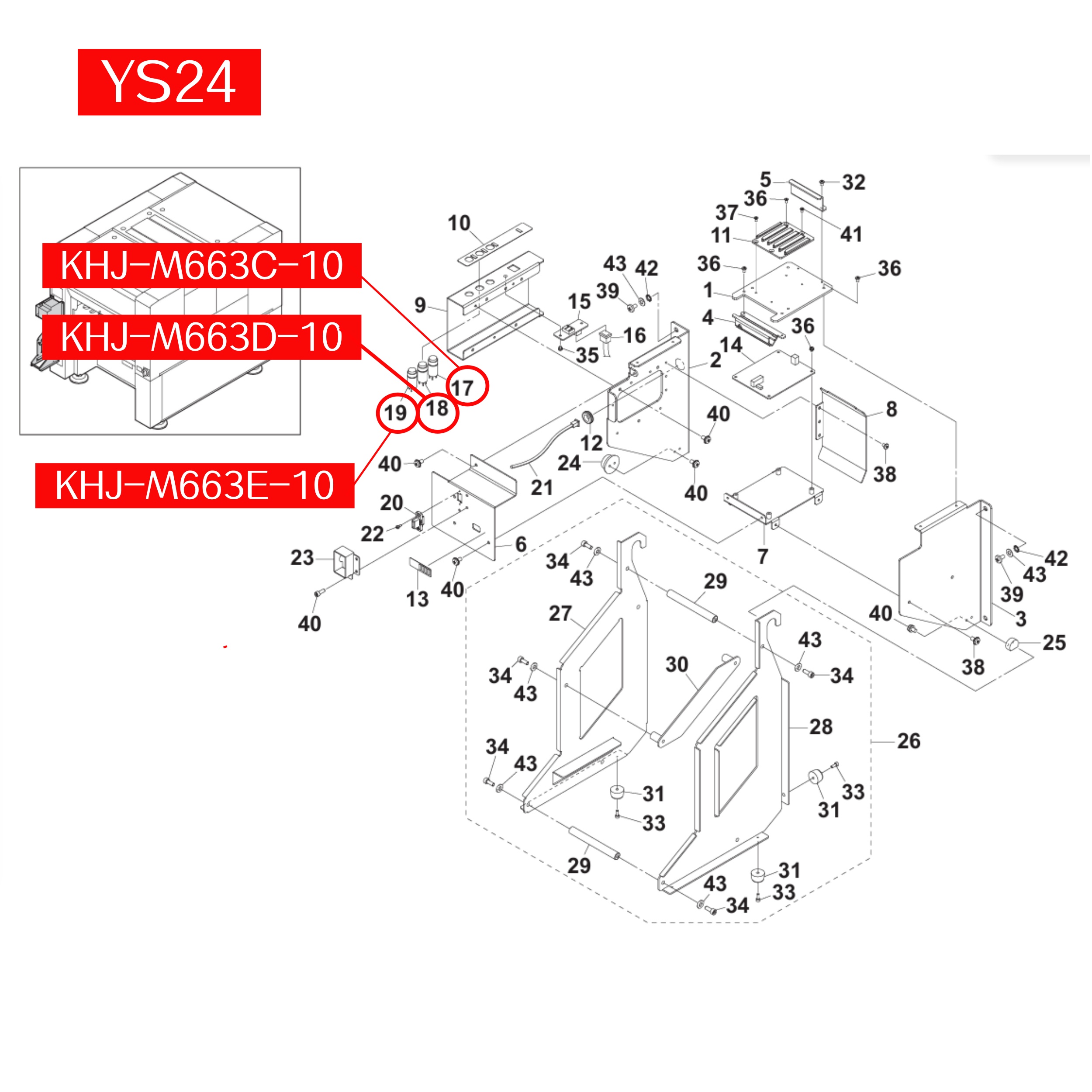 KHJ-M663E-10 Pitch Up HNS for Yamaha SMT Placement Machine - Image 2