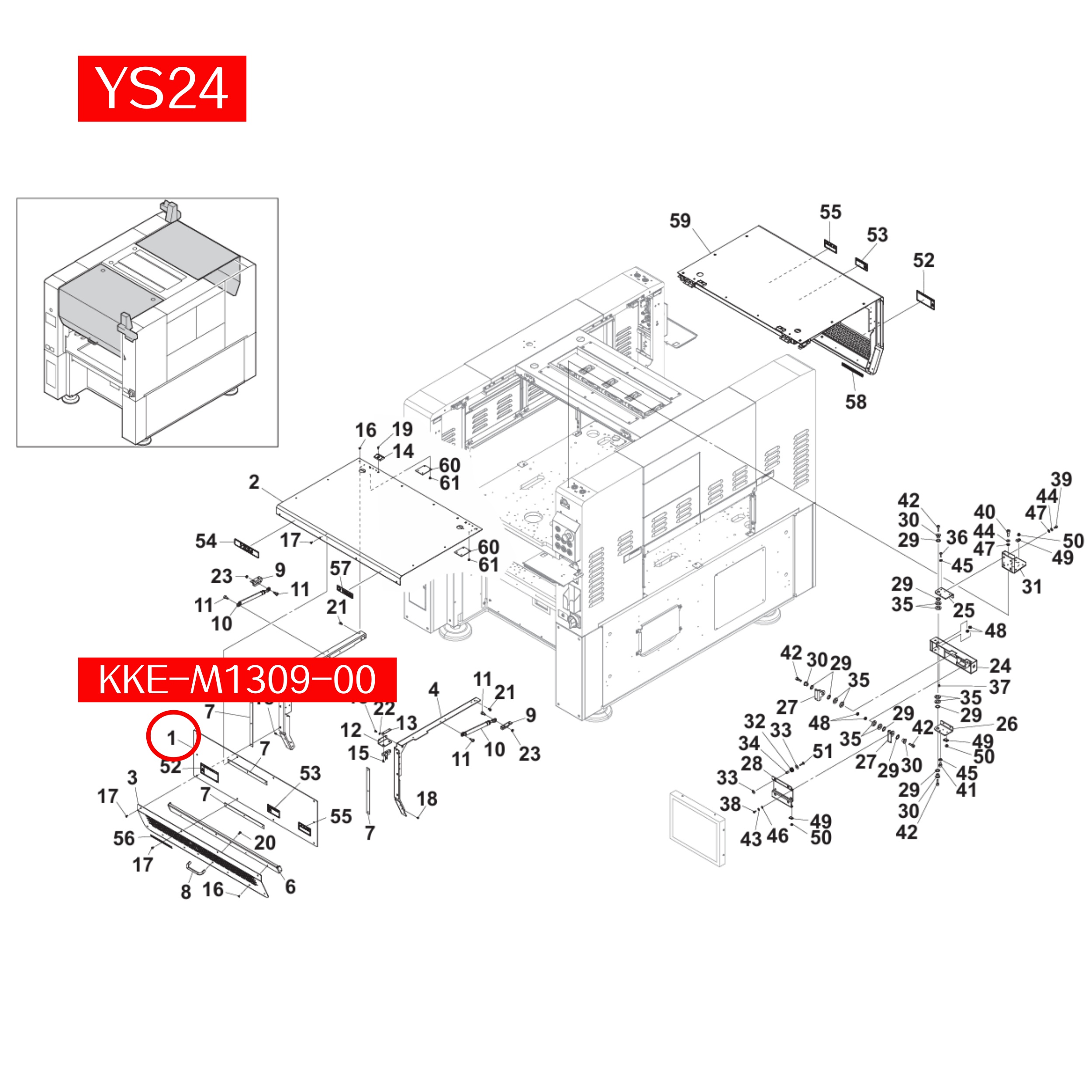 KKE-M1309-00 Cover 9-1 (STD) for Yamaha SMT Placement Machine - Image 2
