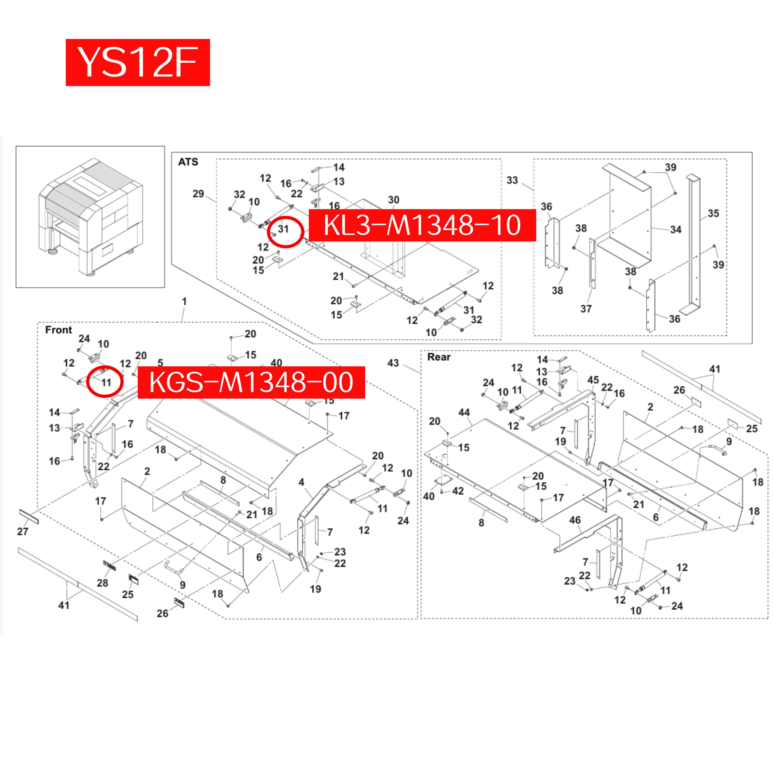 KL3-M1348-10X Gas Spring for Yamaha SMT Placement Machine - Image 2