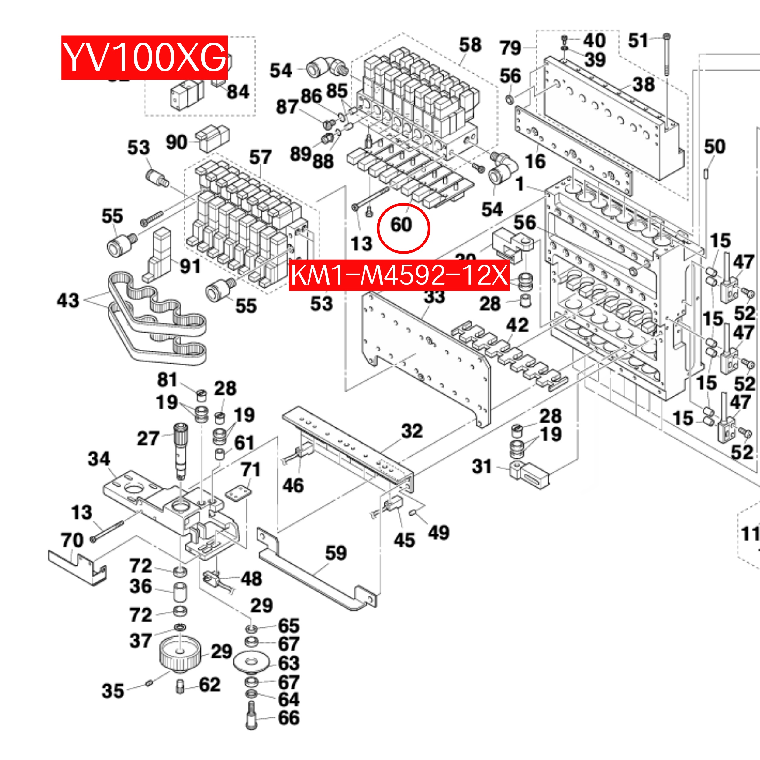 KM1-M4592-12X Vac Sensor Board Assy for Yamaha YG200 YV100 SMT Machine - Image 2