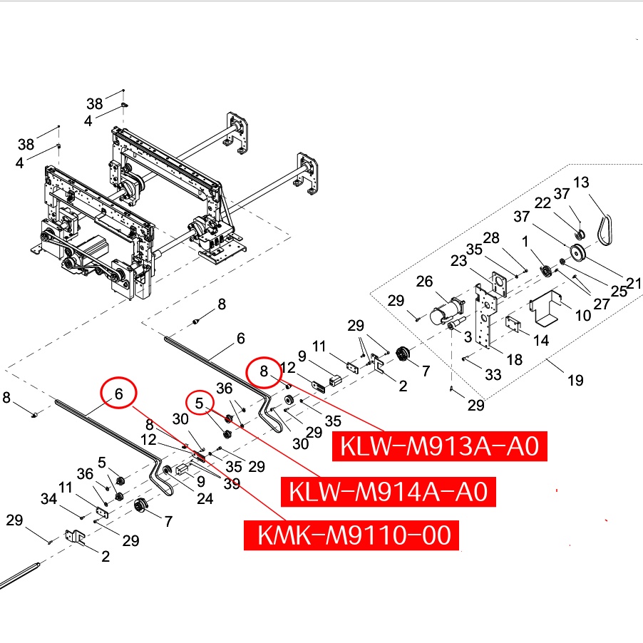 KLW-M913A-A0(Old Version) PULLEY ASSY for Yamaha YSM20/YSM20R SMT Machine - Image 2