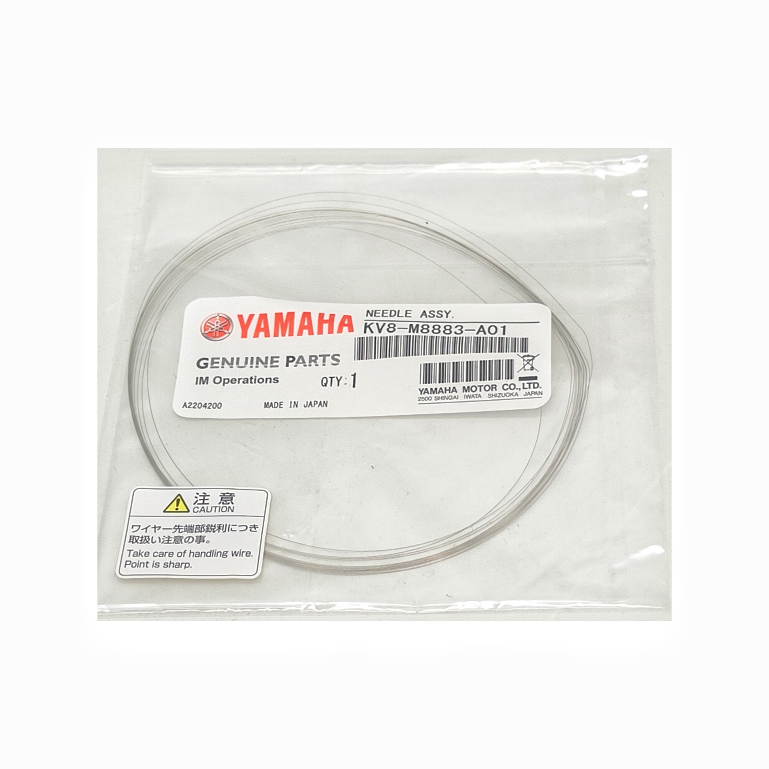 KV8-M8883-A01 Nozzle Cleaning Wire Needle Assembly for Yamaha YV YS YG YSM SMT Machine